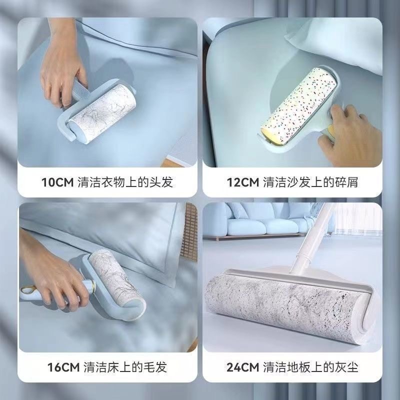 粘毛卷纸滚筒替换芯可撕式替换芯衣服去沾毛滚刷粘纸滚撕纸粘尘纸,淘宝优惠券,粉丝福利购,淘宝优惠卷