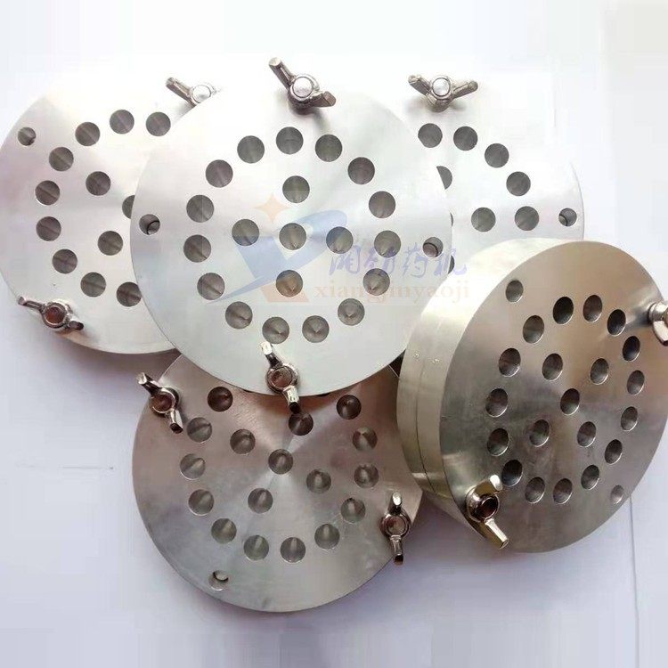 20孔子弹头形栓剂模 手工自制痔疮肛门栓便秘蜂蜜阴道药用栓模具,淘宝优惠券,粉丝福利购,淘宝优惠卷