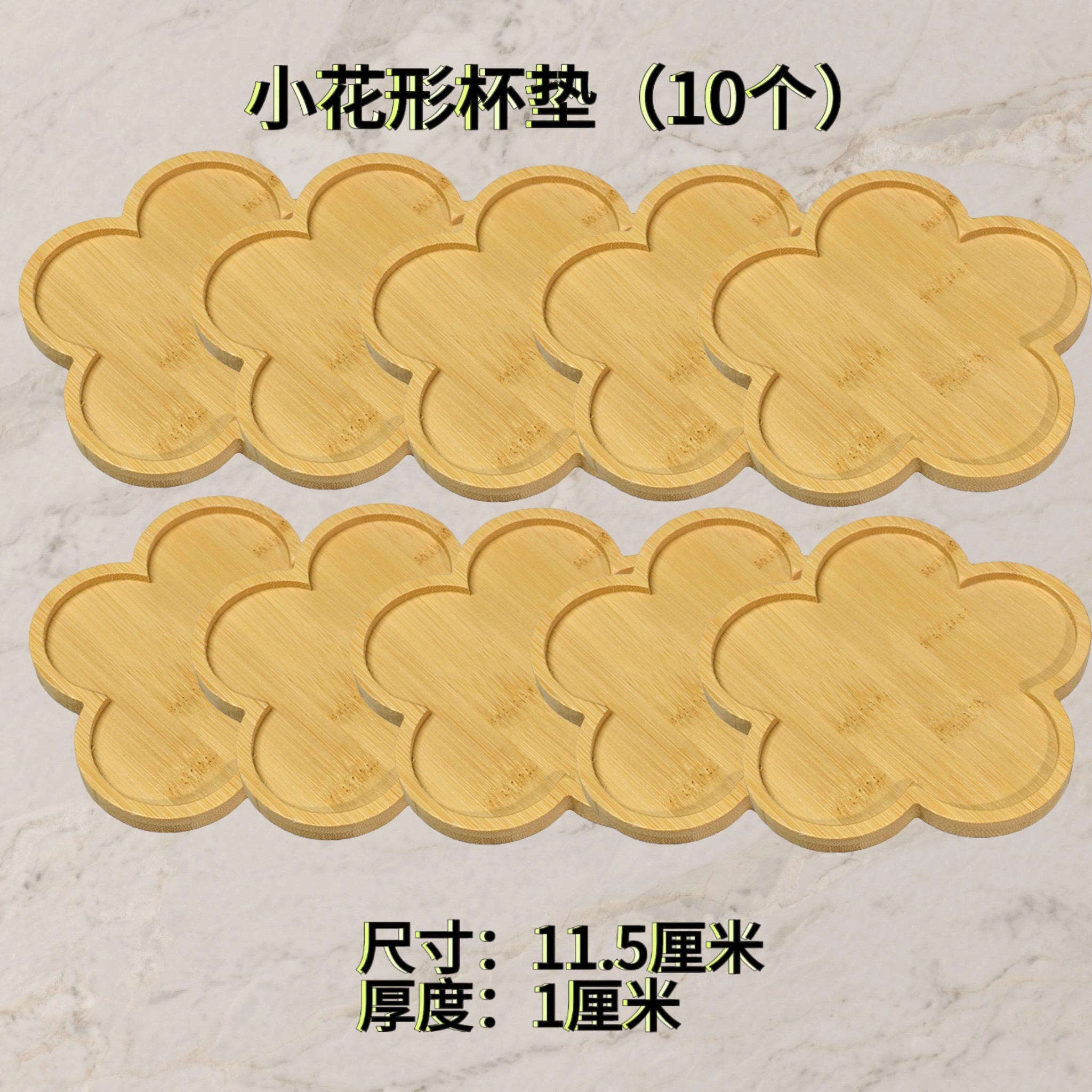 景泰蓝掐丝杯垫金丝珐琅画diy手工底胎竹片茶盘素胚非遗底座配件,淘宝优惠券,粉丝福利购,淘宝优惠卷