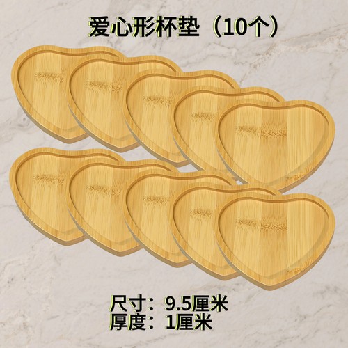 景泰蓝掐丝杯垫金丝珐琅画diy手工底胎竹片茶盘素胚非遗底座配件 - 图3