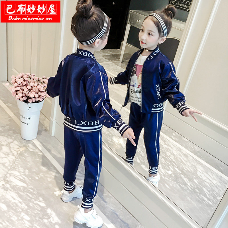 网红女童秋装套装2020年新款运动 巴布妙妙屋套装