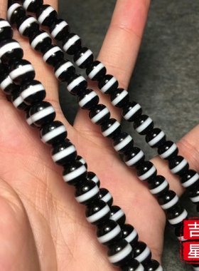 天然玛瑙药师珠项链