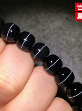 天然玛瑙药师珠手串