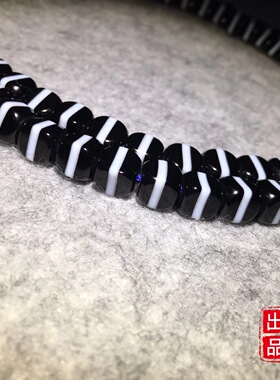 吉星出品天然9MM六棱玛瑙一线