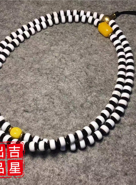 吉星出品 0.8cm一线药师玛瑙 天然药师珠  一线天珠 108粒108颗