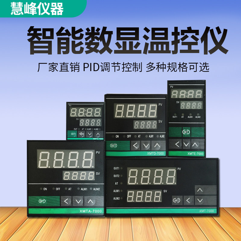 图3