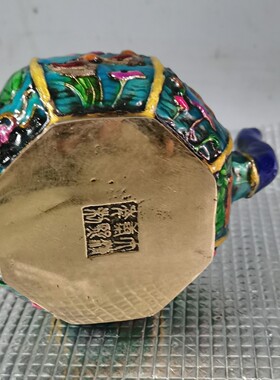 古玩铜器收藏珐琅彩酒壶,器型厚