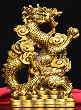 批发黄铜生肖龙摆件铜祥龙纳财家