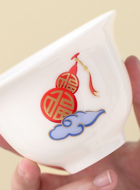 国潮文创羊脂玉旅行茶具套装户外
