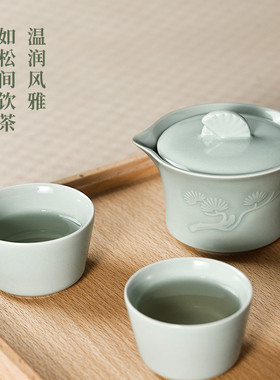 听风入松茶具套装文创中式商务礼