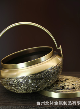 龙凤呈祥黄铜大号暖手炉室内中式