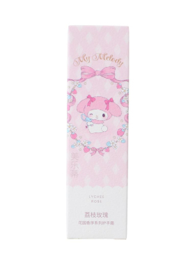 MINISO三丽鸥花园香序系列护手霜