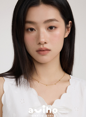 aviho 流星轨迹星星项链女轻奢高级感锁骨链小众设计气质百搭叠戴
