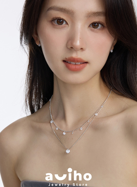 aviho 繁星点点超闪水滴双层叠戴项链小众设计感冷淡风ins锁骨链