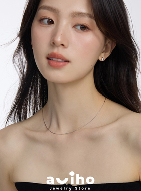 aviho 基础款精致百搭S925纯银项链简约素链叠戴锁骨链ins小众