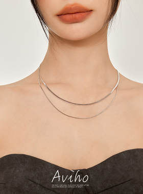 aviho简约百搭双层银色项链
