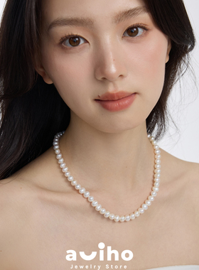 aviho 经典款强光高亮天然淡水珍珠项链高级简约全珠锁骨链女