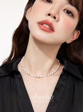 aviho巴洛克珍珠拼接项链