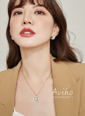 aviho清新蓝八芒星锆石吊坠项链