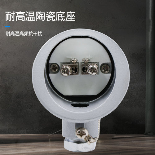 铠装温度传感器PT100不锈钢防水热电阻WZP-130/230耐高温测温探头 - 图3