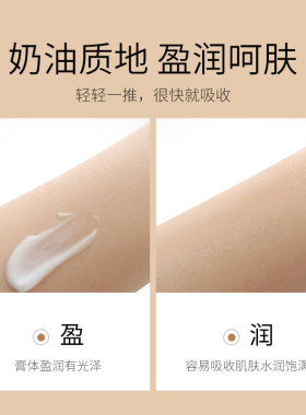 适合中年中老年人妈妈妇女用的面霜面油擦脸油保湿补水滋润护肤品