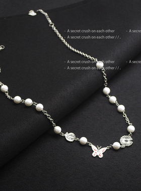 庆怜小雏菊钛钢锁骨链明星同款