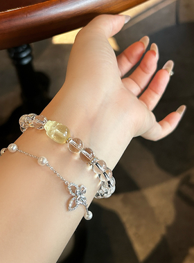 天然黄水晶貔貅手串招财转运白水晶手链聚财高级感送闺蜜七夕礼物