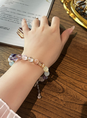 【彩虹多巴胺】天然紫水晶黄水晶海蓝宝月光石粉晶转运生日手链女