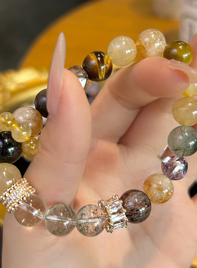 原创设计水晶七轮脉手串黑金超随型虎眼石金发晶绿幽灵多宝手链