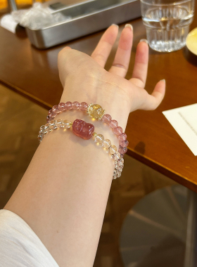 天然草莓晶双圈手链女黄水晶招财转运珠招桃花旺事业情人节礼物