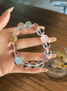 清透多宝彩色天然水晶手串海蓝宝紫阿塞黄水晶多巴胺手链招财转运