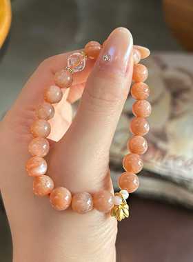 天然水晶奶茶月光石手串情绪稳定手链气质温柔招财小众送礼物闺蜜