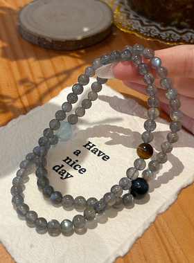 【小灯泡】三圈灰月光拉长石强光手串天然水晶女款海蓝宝精致手链