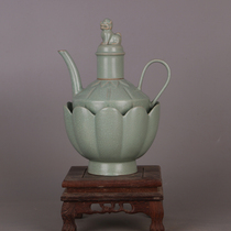 Song Ru Kiln Green Glaze Open Sheet Lotus Dogs Head Pot Imitation of Song Dynasty Qingliang Temple Imperial Branch Nail Porcelain Collection Swing Piece