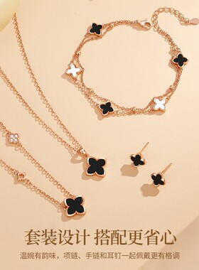 四叶草五花手链女S925纯银韩版时尚高级感玛瑙双层手饰