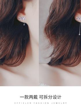 s925纯银流苏花朵耳环韩国气质简