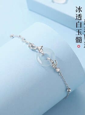 清冷感白玉髓平安扣手链女925纯银新中式国潮本命年手饰礼物