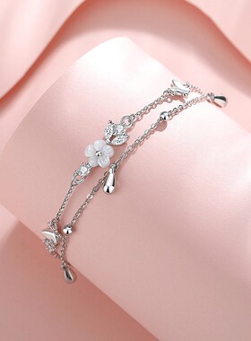 双层蝴蝶手链女S925纯银轻奢小众设计感精致贝壳花手饰