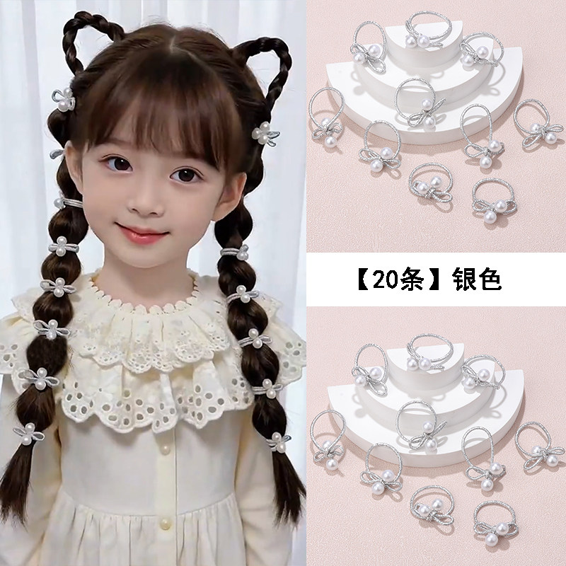 2026新年女童红色珍珠蝴蝶结小发圈欧若风迷你皮筋宝宝扎辫子头绳,淘宝优惠券,粉丝福利购,淘宝优惠卷