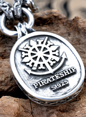 海盗船银饰925吊坠项链复古款
