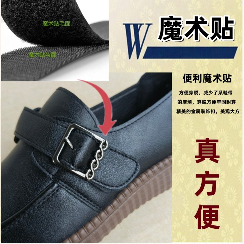 软皮妈妈鞋子软底防滑工作鞋黑色皮鞋平底中老年女鞋孕妇开车单鞋,淘宝优惠券,粉丝福利购,淘宝优惠卷