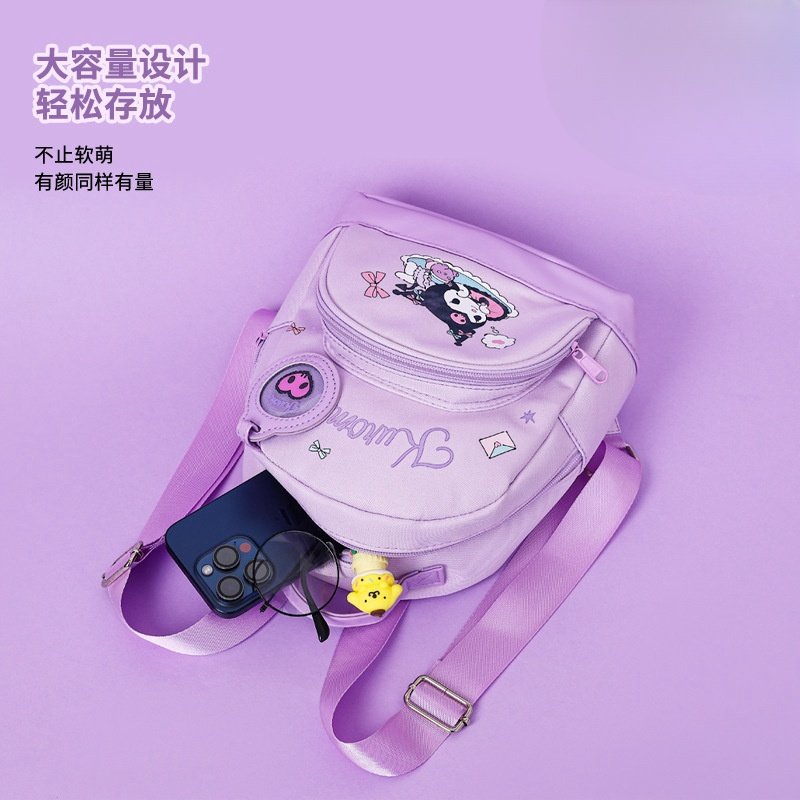 玉桂狗儿童成人萌趣双肩包可爱百搭大耳狗女孩双肩包书包可调节,淘宝优惠券,粉丝福利购,淘宝优惠卷