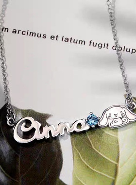 玉桂狗女孩锁骨项链高级ins小众