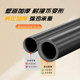 ເຫມາະສໍາລັບ Yadi Guanneng G36 bumper ພິເສດ