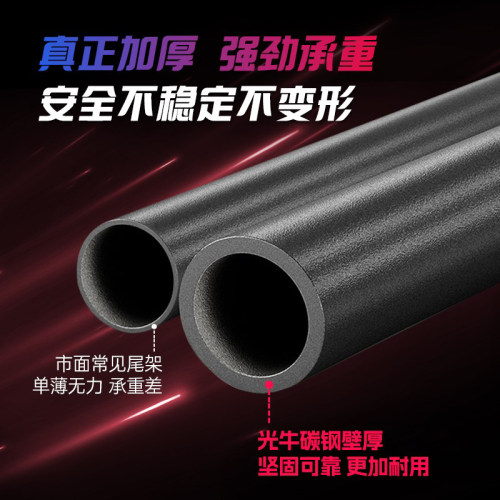 适用小刀星驰护杠电动车前后保险杠电瓶车加厚后货架尾架改装配件 - 图3
