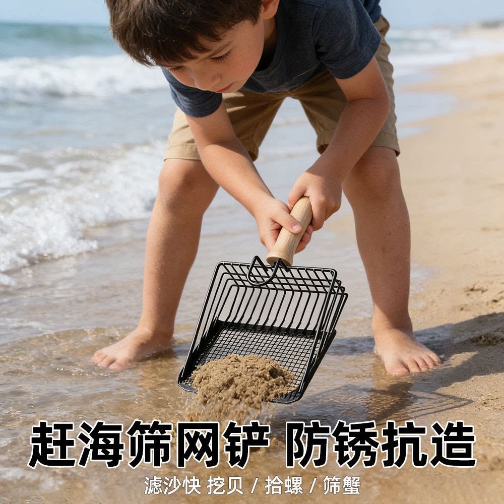 图3