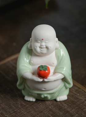 柿柿如意柿子弥勒佛茶宠摆件精品