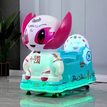 Rocking Car Coin for commercial children Home New online Red supermarket doorway electric baby baby rocking machine