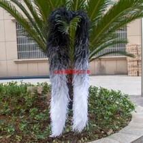 Feather 8 Layers Gradient Color Ostrich Wool wool Feather Scarf clothing accessories Dress Swing Walking Show Accessories ACCESSORIES CLOTH DIY