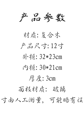 十岁礼藏头诗纪念品有意义礼物
